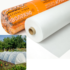 Агроволокно 42 г/м2 2.1 х100 м "Shadow" (Чехія) 4%білий спанбонд Чехія для теплиць