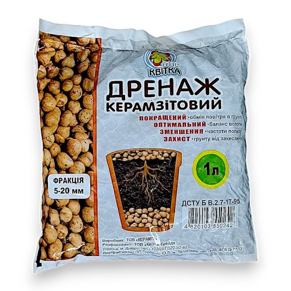 Дренаж керамзитовий 1 л