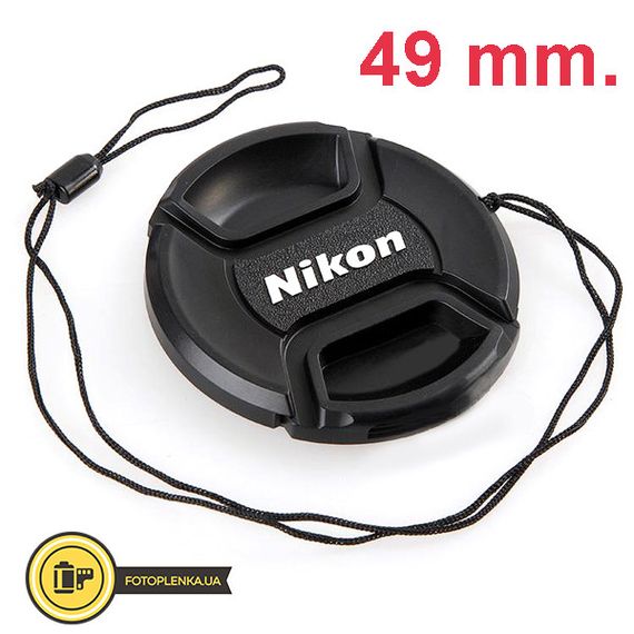 Защитная крышка для объектива Nikon 49 mm. | Зображення 3