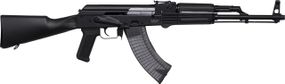 Макет оружия WBP Jack Traning кал. 7,62 мм
