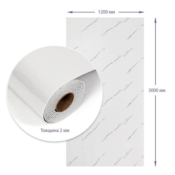 Самоклейна стінова PET плитка в рулоні 1200х3000х2мм SW-00002669 | Зображення 2