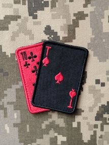 Шеврон 21 ОМБ