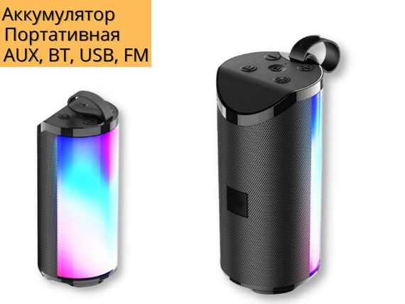 Портативная колонка XPRO BR5 5Вт  USB, AUX, FM, Bluetooth черная (ЦУ-00025847) | Зображення 1