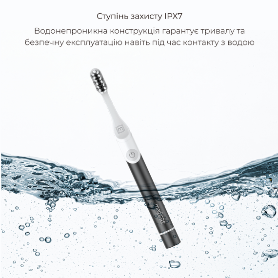 Звукова зубна щітка MEDICA+ ProBrush 7.0 Compact (Black) | Зображення 9