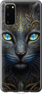 Чохол для Samsung Galaxy S20 з пластику FCh_010302