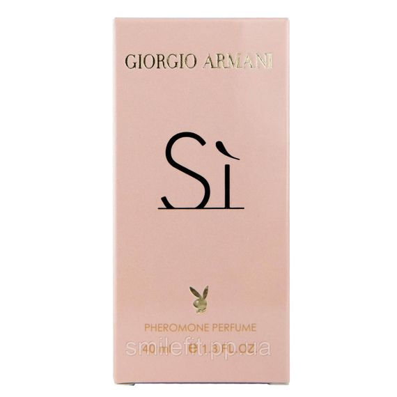 Giorgio Armani Si Pheromone Parfum жіночий 40 мл | Зображення 4