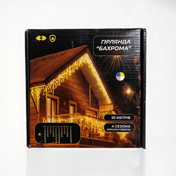 Вулична гірлянда Бахрома 25 м 405 LED чорний провід Мультиколор 25MBML | Зображення 5