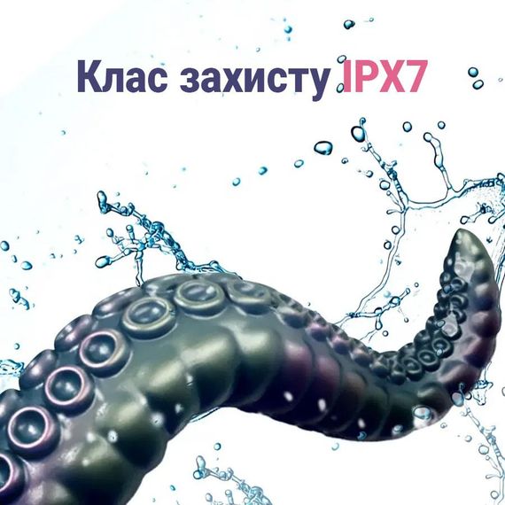 Вибратор анально-вагинальный щупальца Yunman 24 см силиконовый Черный Унисекс | Зображення 3