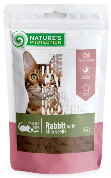 Ласощі для котів, снеки з кролика з чіа, Nature's Protection snack for cats with rabbit and chia seeds, 75г