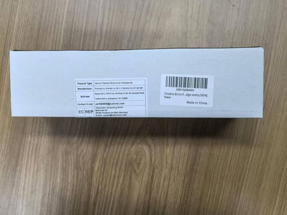 Щетка для Dyson V8, насадка вал для пылесоса, 3-контактный привод 50 мм, замена детали № 967485-01 Absolute | Зображення 7