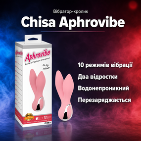 Вібратор кролик стимулятор Chisa Aphrovibe Light Pink Oh My Rabbit — 10 режимів, силікон, водонепроникний
