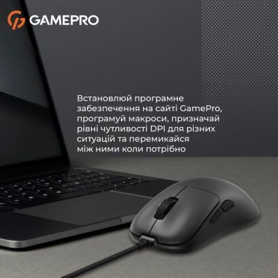 Мышка GamePro GM690B USB Black (GM690B) | Зображення 6