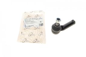 Наконечник тяги рулевой L Audi A3 Skoda Octavia VW Golf IV 95-06 07.37.042