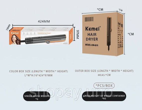 Фен-стайлер для волос AND KM-6910 черный 1000 Вт • Фен-щетка для сушки, укладки, объема, локонов и домашнего стайлинга | Зображення 5