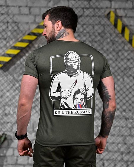 T-shirt olive DL7243