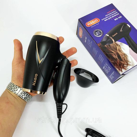 Портативный фен с насадками Magio, Качественный фен для волос для укладки с холодным обдувом MK-21 | Зображення 7