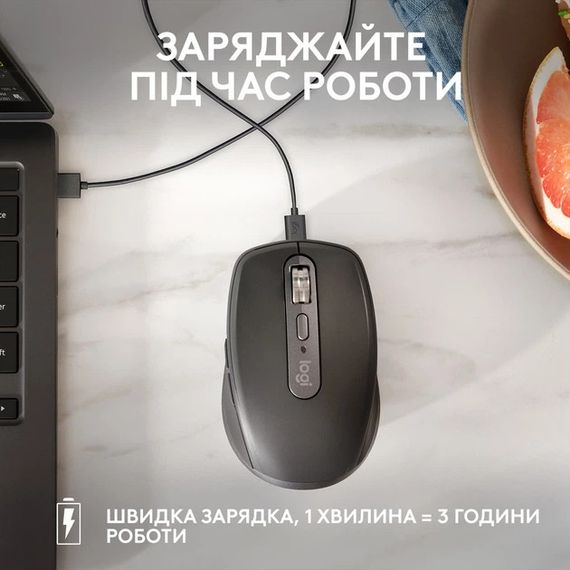 Миша комп'ютерна бездротова Logitech MX Anywhere 3S Graphite L910-006929 графітова | Зображення 6