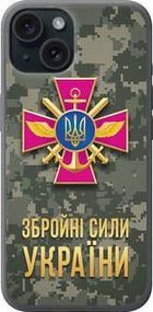 Чохол на iPhone 15 ЗСУ із силікону FCh_008772