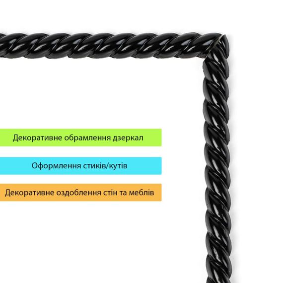 Молдинг 5000х10х7мм Чорний SW-00002682 | Зображення 4
