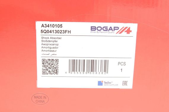 Амортизатор передний Mercedes Benz A-class W176 B-class W242 W246 11-18 A3410105 | Зображення 1