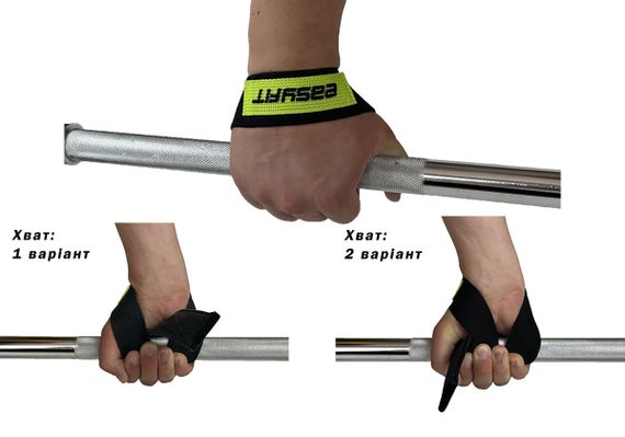 Лямки атлетичні EasyFit Delta Long для тягової тяги чорні (EF-0050) | Зображення 4