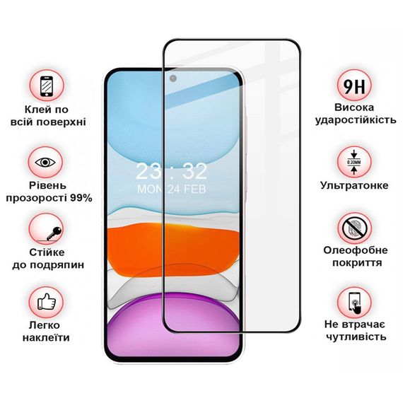 Скло захисне BeCover Samsung Galaxy A56 SM-A566 Black (712887) | Зображення 1