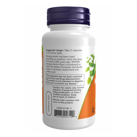 Nettle Root Extract 250mg - 90 vcaps | Зображення 2