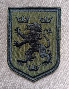 Шевроны дивизий войск СС Галиция