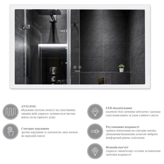 Дзеркало Kroner KRM Spiegel HR3 - 10060 з LED-підсвічуванням та антизапітнінням (CV030038) | Зображення 6