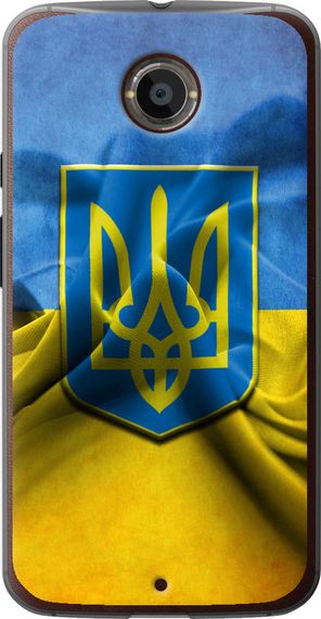 Чехол на Motorola Moto X2 Флаг и герб Украины 1 "375u-372-17620"