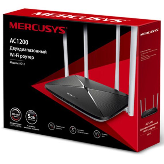 Wi-Fi роутер AC1200 з потужною швидкістю 1200 Мбіт/с XPRO AC12 (45269- AC12_587) | Зображення 5