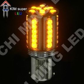 Светодиодная автолампа 1156(P21W)-S25-BAY15s)-27-HP3 (225Lm) Yellow (CHI MING)