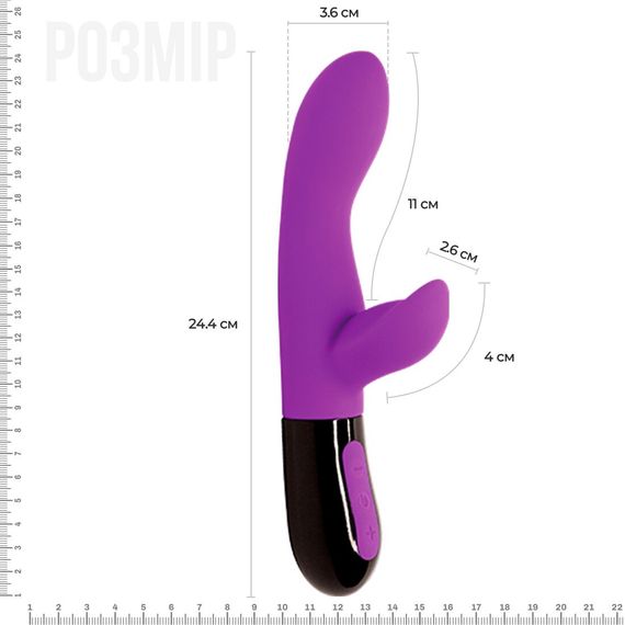 Вібратор-кролик Adrien Lastic Gaia 2.0, що перезаряджається | Зображення 1