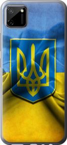 Чехол на Realme C11 2020 Флаг и герб Украины 1 "375u-2031-17620"