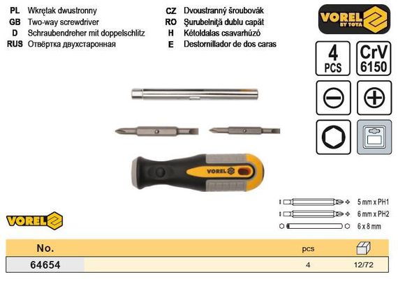 Викрутка двостороння 6в1 CrV VOREL-64654