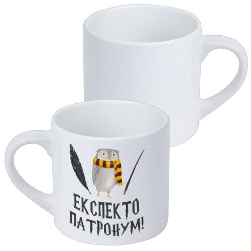 Чашка маленька Експекто патронум! 170 мл (KRD_22S004)