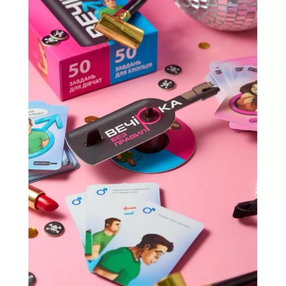Настольная игра Вечеринка. Без правил (на украинском) | Зображення 1