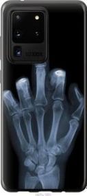 Чохол для Samsung Galaxy S20 Ultra з силікону FCh_061919