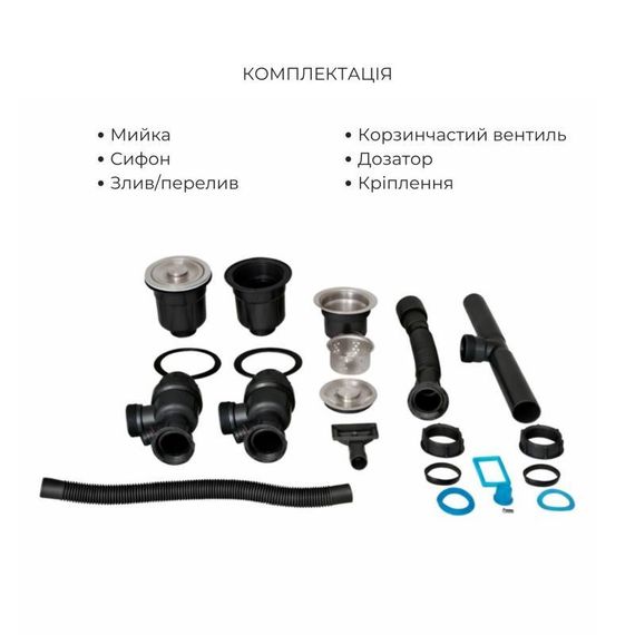 Комплект Lidz Handmade H7843 Мийка для кухні з двома чашами інтегрована BlackPVD у комплекті з дозатором + Lidz K01B Корзина для | Зображення 5
