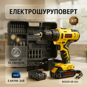 Фирменный аккумуляторный шуруповерт, Надежный шуруповерт профессиональный Набор MO-51