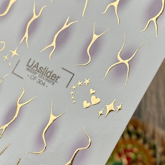 Фольгированный слайдер UAslider CF 304 на водяной основе (7x10см)