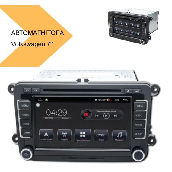 Штатна автомагнітола Volkswagen 7'' універсальна Android 12, 4/32GB, IPS, CarPlay (41971-vw_4143) | Зображення 1