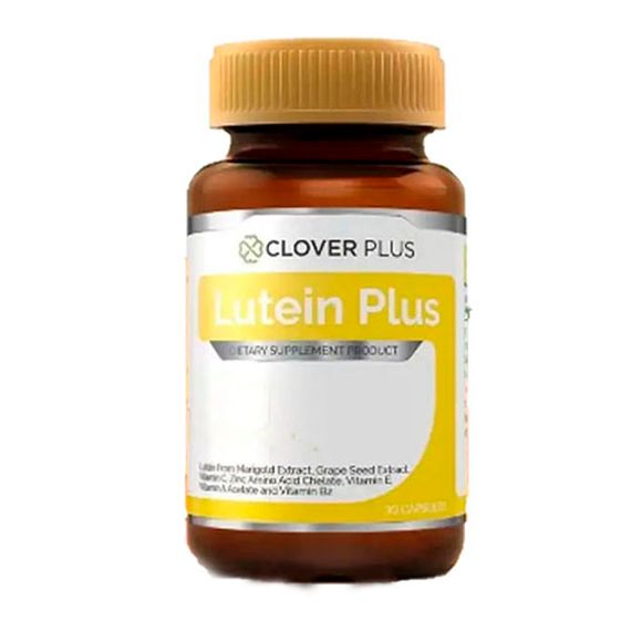 Вітамінно-мінеральний комплекс Thai Nakorn Patana Lutein Plus 30 Caps