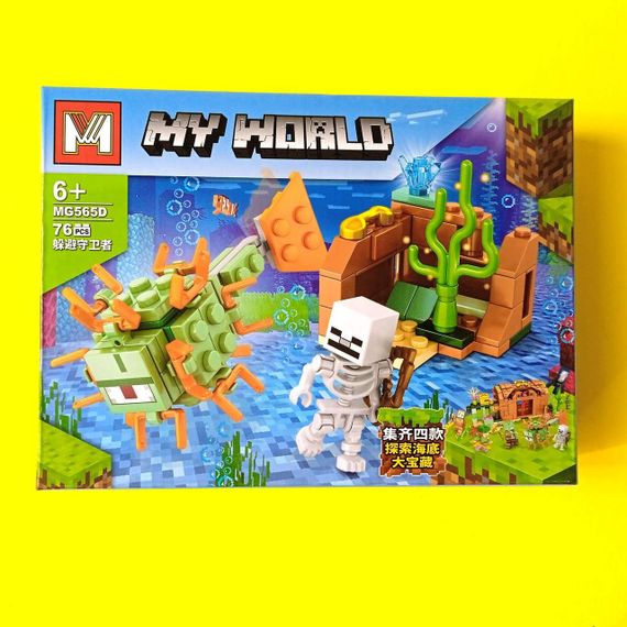Конструктор Майнкрафт MY WORLD MINECRAFT MG565 85 деталей Підводний світ