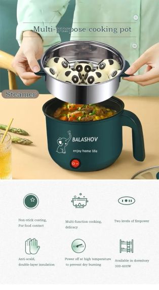 Електрокаструля скороварка-рисоварка Balashov 1.5 л | Зображення 3