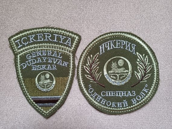 Шеврон Батальон Ичкерия Ickeriya 2шт (комплект)