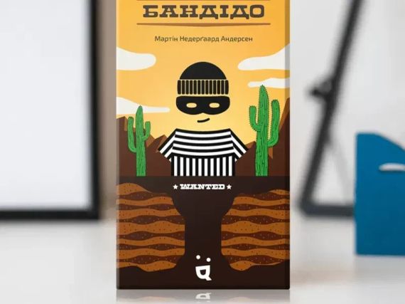 Настольная игра Бандидо (Bandido) укр. | Зображення 1