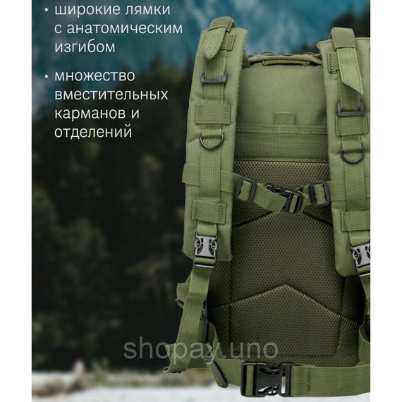 Військовий тактичний рюкзак туристичний, Військовий рюкзак для прогулянок ЗСУ Чоловічий туриста ZW-59 | Зображення 2