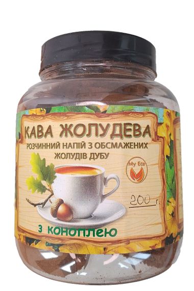 Кава з жолудів дуба з коноплею, 200 г