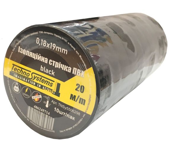 Лента изоляционная ПВХнг 0.18х19мм черная 20м Ny95506298 | Зображення 2